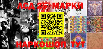 mdma Краснодар