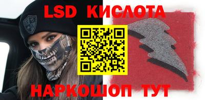 mdma Краснодар