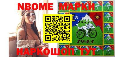 mdma Краснодар