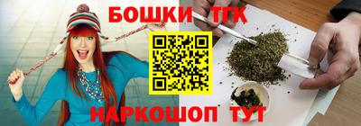 mdma Краснодар
