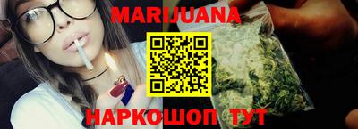 mdma Краснодар
