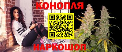 мефедрон VHQ Краснознаменск