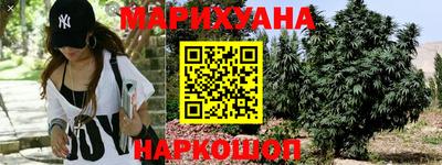 mdma Краснодар