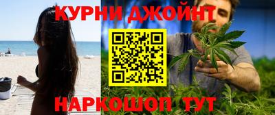 мефедрон VHQ Краснознаменск