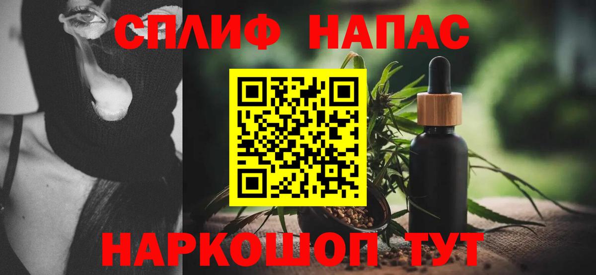Бошки марихуана LSD WEED  МАРИХУАНА OG Kush  Вход с VPN  Бошки Шишки конопля  Зерноград 